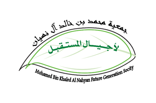 Future Generations Association